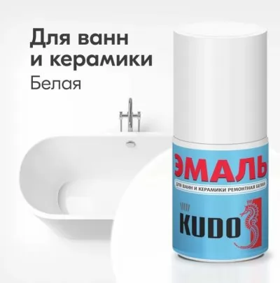 Икона товара